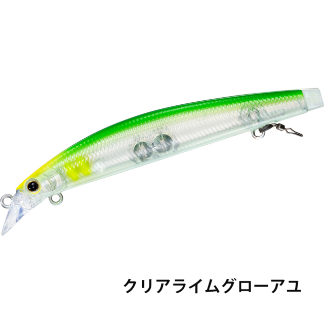 アユイング ミノー