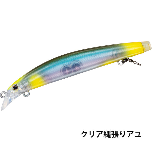 アユイング ミノー