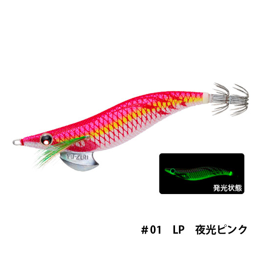 デュエル(DUEL) アオリーQ 3.5号