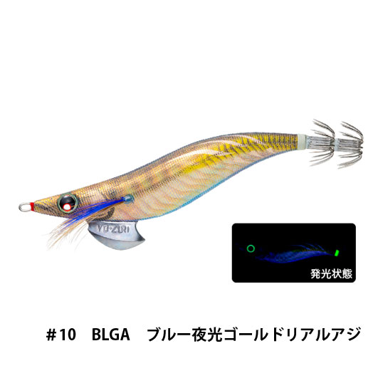 デュエル(DUEL) アオリーQ 3.5号