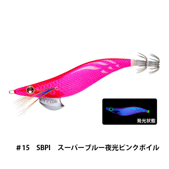 デュエル(DUEL) アオリーQ 3.5号