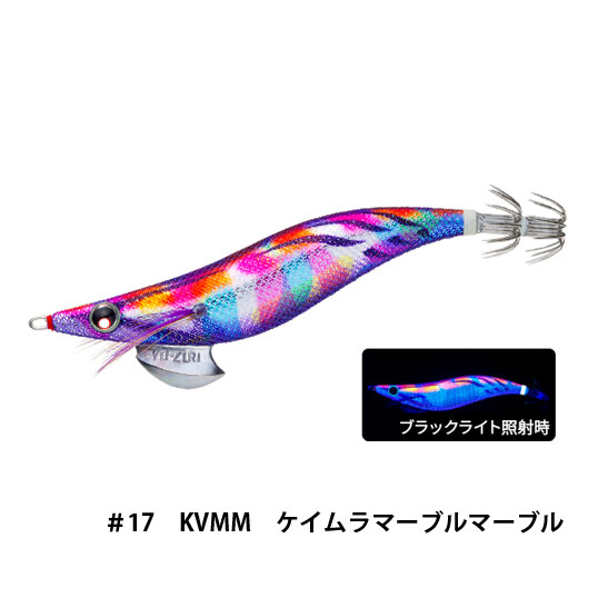 デュエル(DUEL) アオリーQ 3.5号