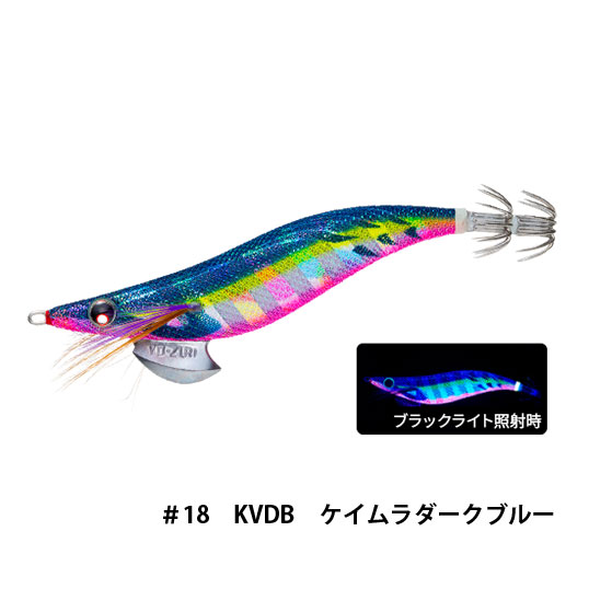 デュエル(DUEL) アオリーQ 3.5号