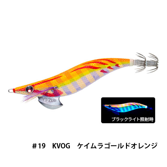 デュエル(DUEL) アオリーQ 3.5号