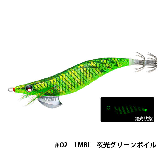デュエル(DUEL) アオリーQ 3.5号