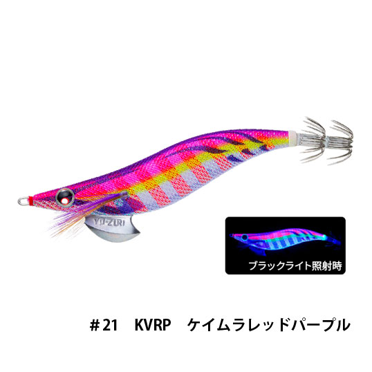 デュエル(DUEL) アオリーQ 3.5号