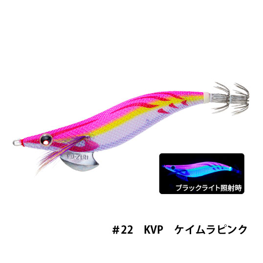 デュエル(DUEL) アオリーQ 3.5号