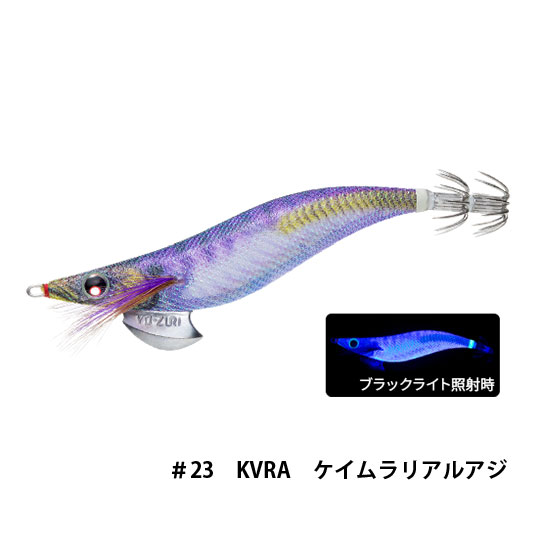 デュエル(DUEL) アオリーQ 3.5号