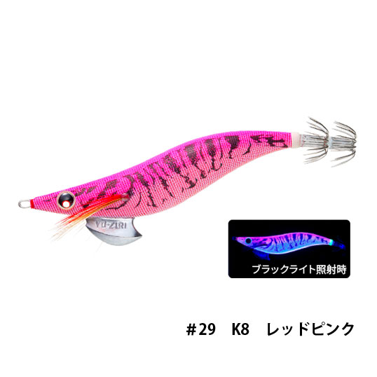 デュエル(DUEL) アオリーQ 3.5号