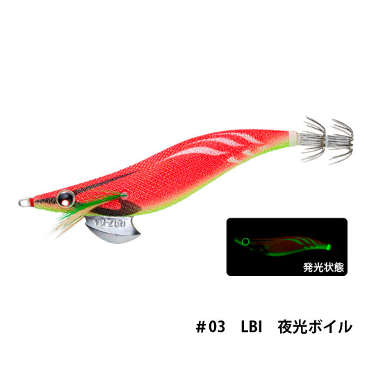 デュエル(DUEL) アオリーQ 3.5号