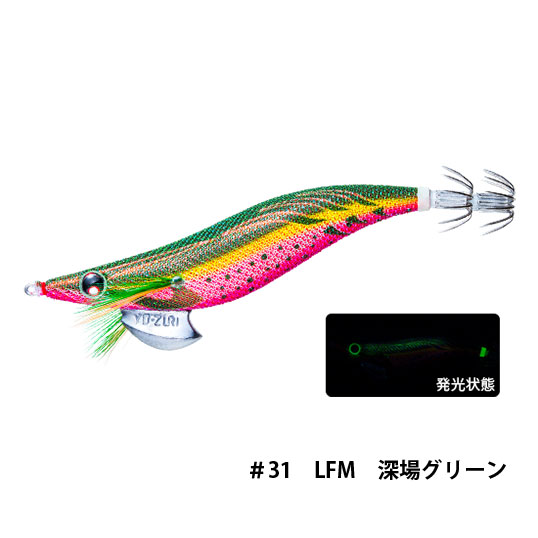 デュエル(DUEL) アオリーQ 3.5号