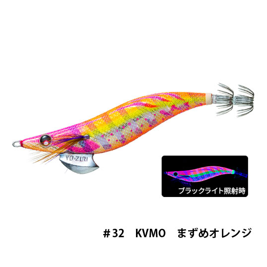 デュエル(DUEL) アオリーQ 3.5号