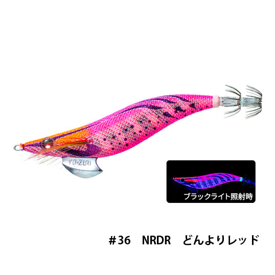 デュエル(DUEL) アオリーQ 3.5号