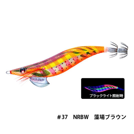 デュエル(DUEL) アオリーQ 3.5号