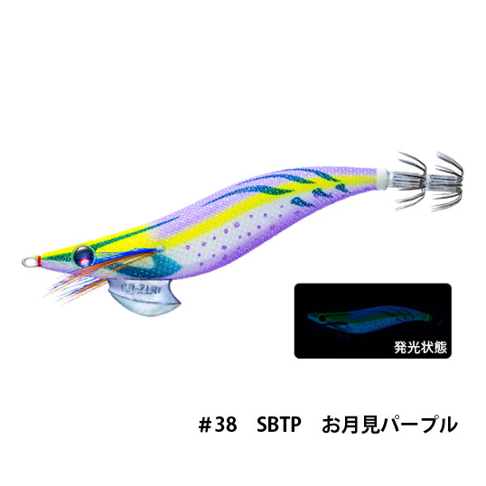 デュエル(DUEL) アオリーQ 3.5号