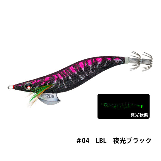 デュエル(DUEL) アオリーQ 3.5号