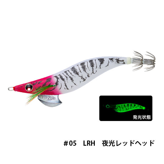デュエル(DUEL) アオリーQ 3.5号