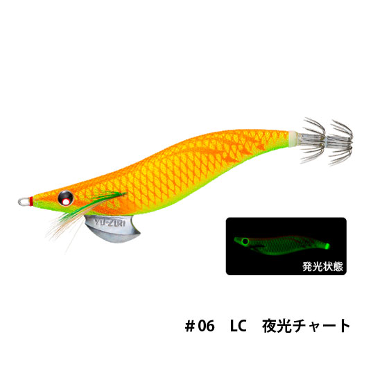デュエル(DUEL) アオリーQ 3.5号