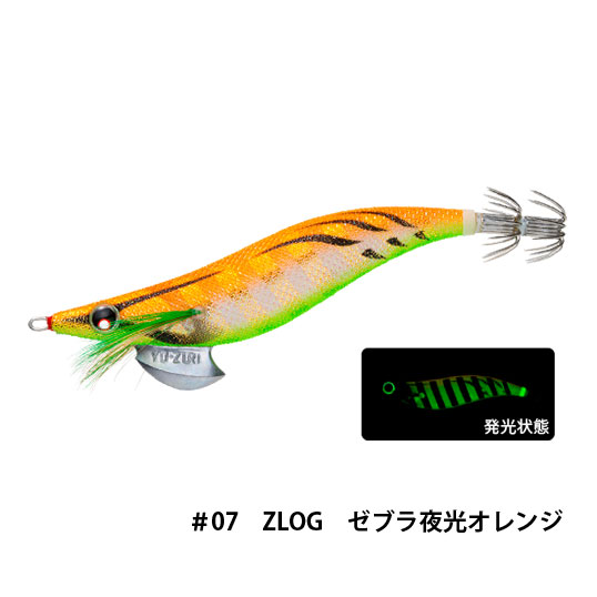 デュエル(DUEL) アオリーQ 3.5号
