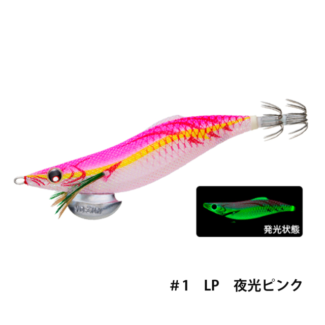 デュエル(DUEL) アオリーQ ロングキャスト 3.5号
