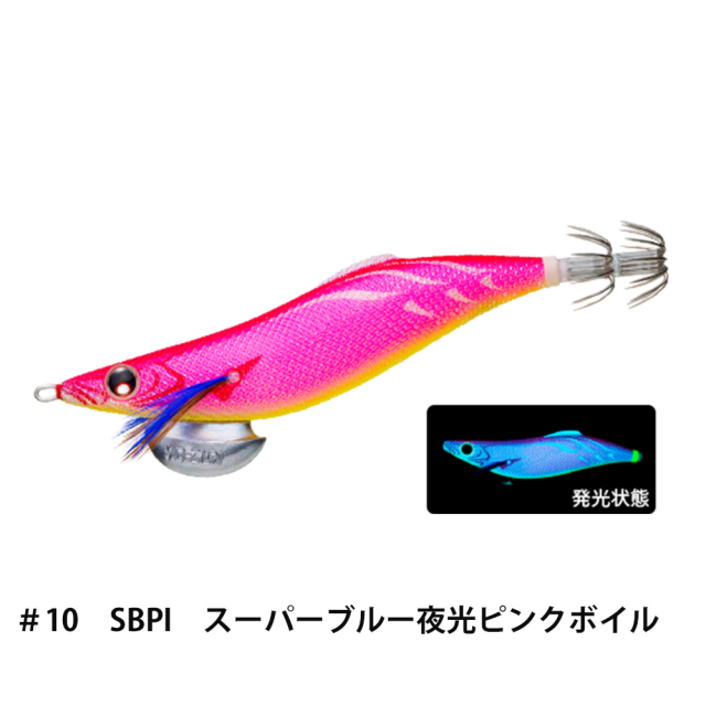 デュエル(DUEL) アオリーQ ロングキャスト 3.5号