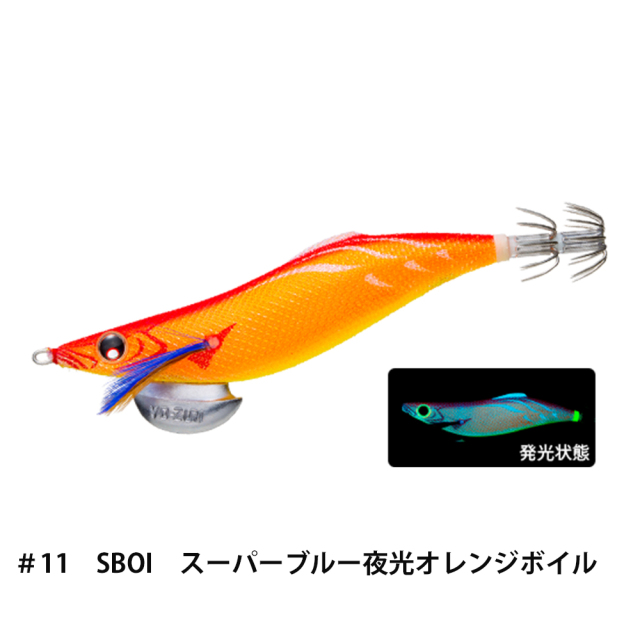 デュエル(DUEL) アオリーQ ロングキャスト 3.5号