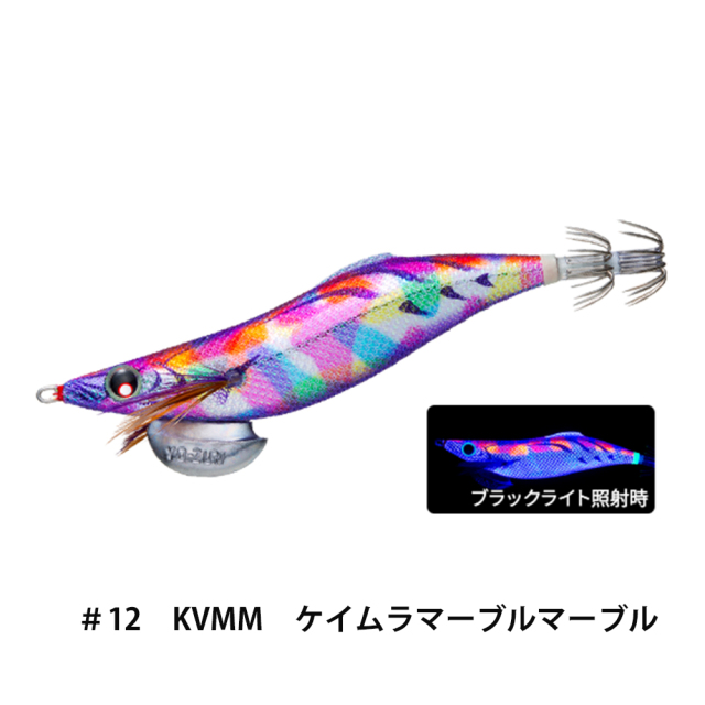 デュエル(DUEL) アオリーQ ロングキャスト 3.5号