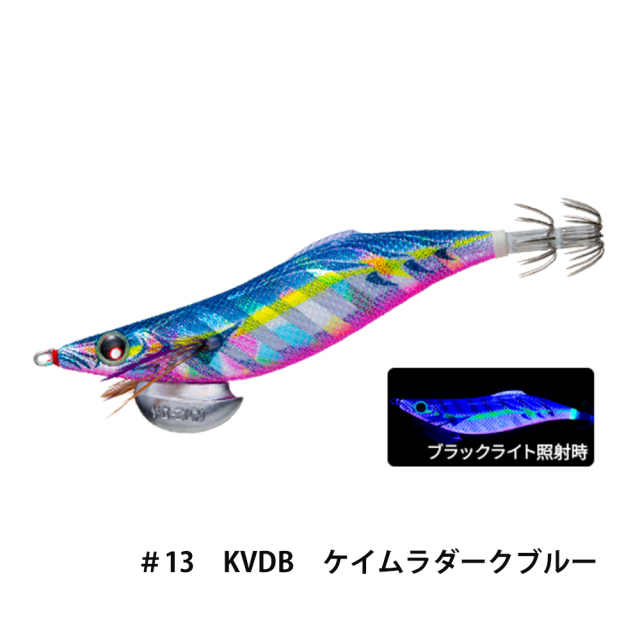 デュエル(DUEL) アオリーQ ロングキャスト 3.5号
