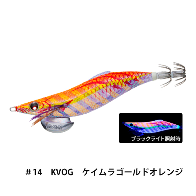 デュエル(DUEL) アオリーQ ロングキャスト 3.5号