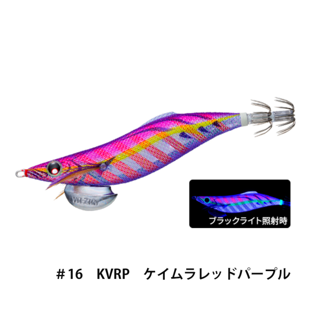 デュエル(DUEL) アオリーQ ロングキャスト 3.5号