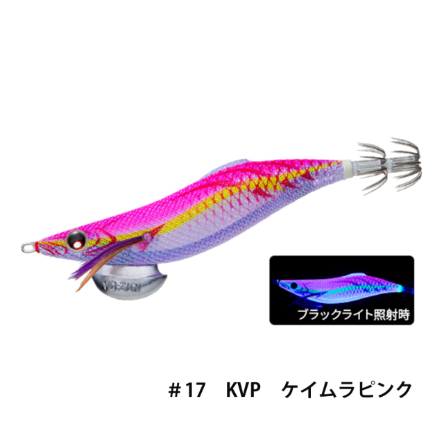 デュエル(DUEL) アオリーQ ロングキャスト 3.5号