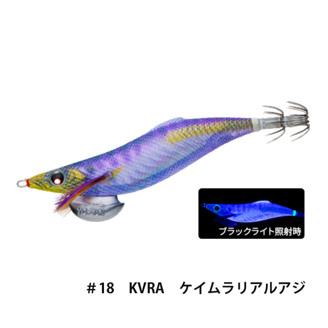 デュエル(DUEL) アオリーQ ロングキャスト 3.5号