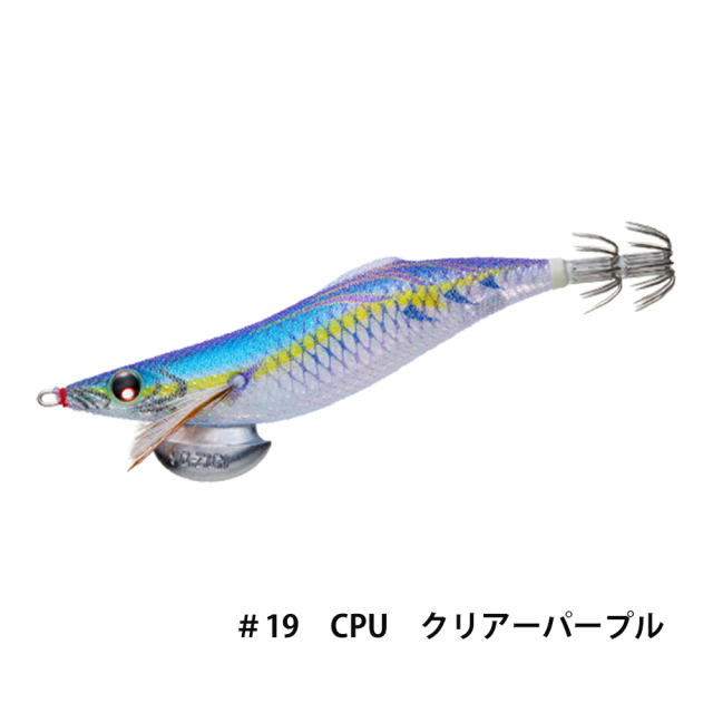 デュエル(DUEL) アオリーQ ロングキャスト 3.5号