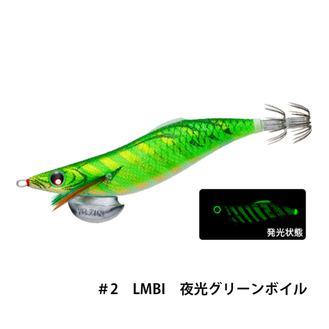 デュエル(DUEL) アオリーQ ロングキャスト 3.5号