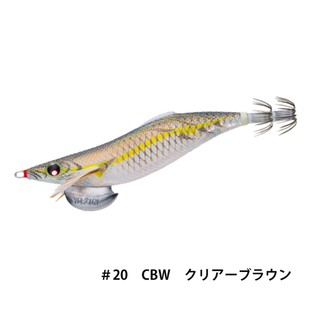 デュエル(DUEL) アオリーQ ロングキャスト 3.5号