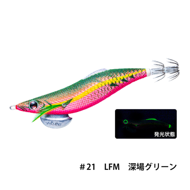 デュエル(DUEL) アオリーQ ロングキャスト 3.5号
