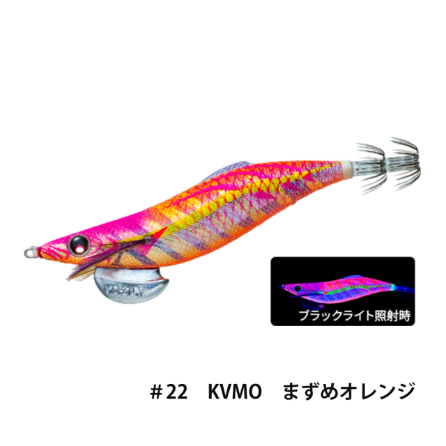 デュエル(DUEL) アオリーQ ロングキャスト 3.5号
