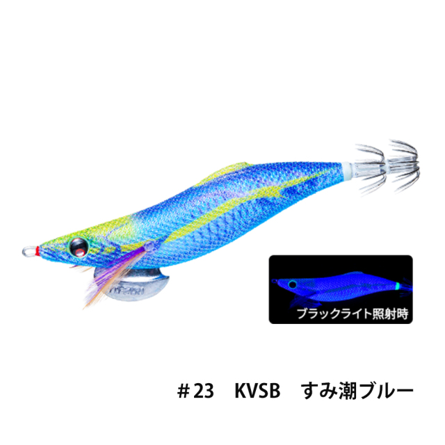 デュエル(DUEL) アオリーQ ロングキャスト 3.5号
