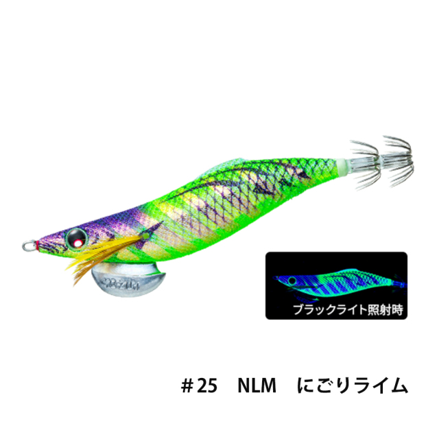 デュエル(DUEL) アオリーQ ロングキャスト 3.5号