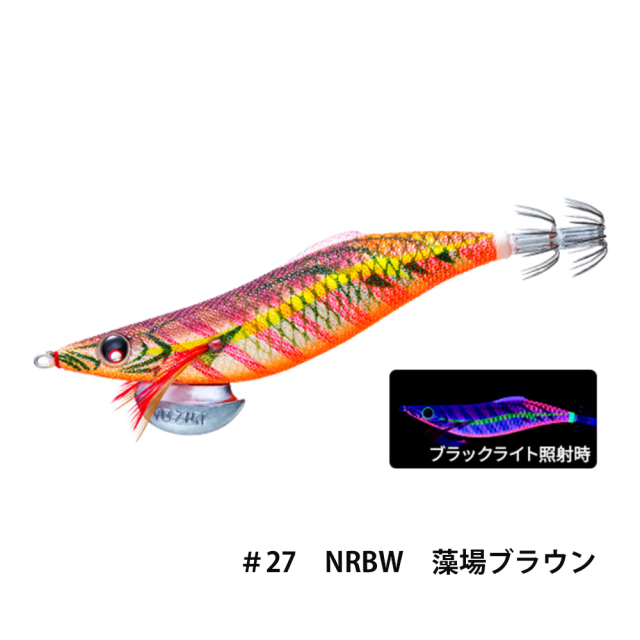 デュエル(DUEL) アオリーQ ロングキャスト 3.5号