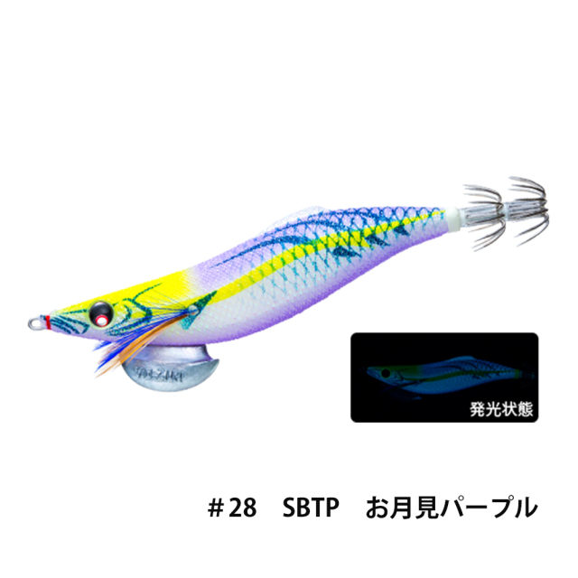 デュエル(DUEL) アオリーQ ロングキャスト 3.5号