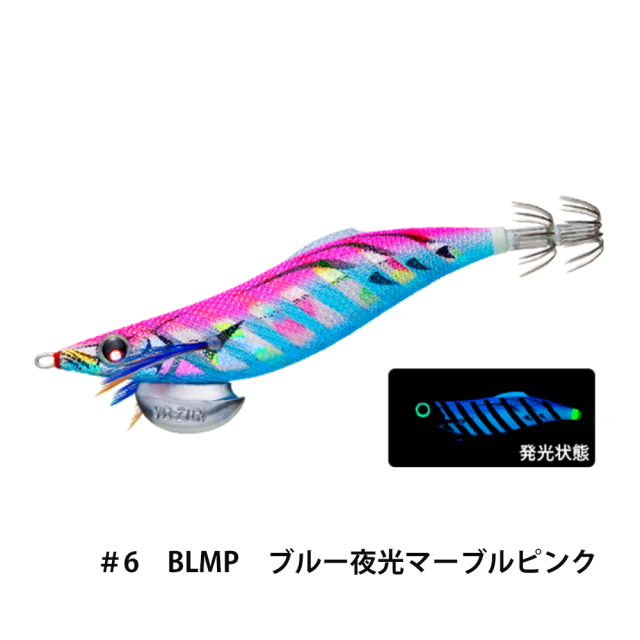 デュエル(DUEL) アオリーQ ロングキャスト 3.5号