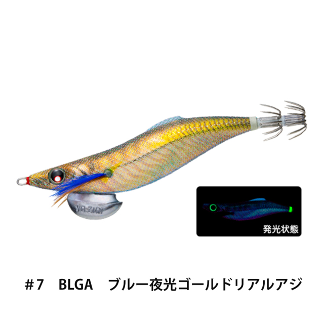 デュエル(DUEL) アオリーQ ロングキャスト 3.5号