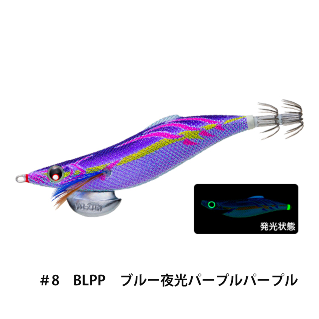 デュエル(DUEL) アオリーQ ロングキャスト 3.5号