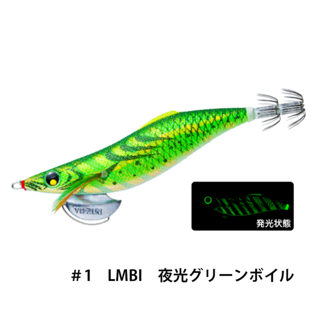デュエル(DUEL) アオリーQ ロングキャスト スロー 3.5号