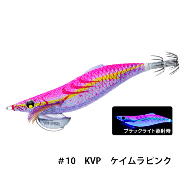 デュエル(DUEL) アオリーQ ロングキャスト スロー 3.5号