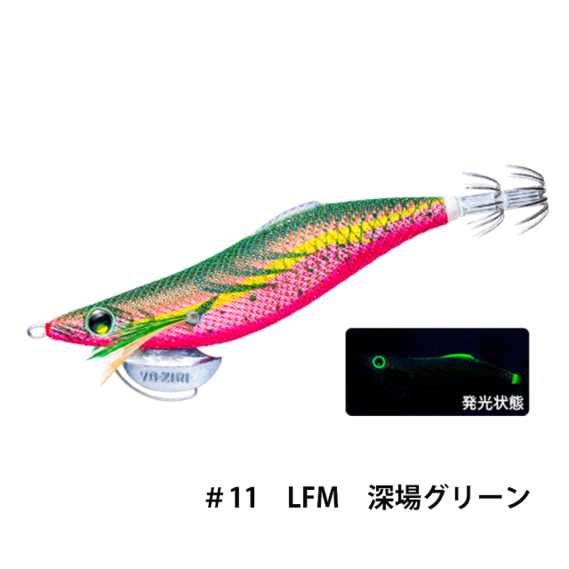 デュエル(DUEL) アオリーQ ロングキャスト スロー 3.5号
