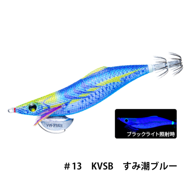 デュエル(DUEL) アオリーQ ロングキャスト スロー 3.5号