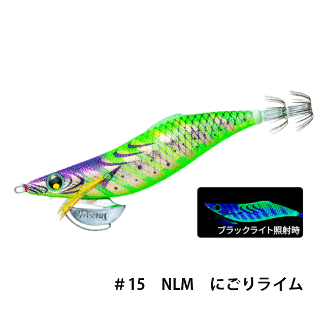 デュエル(DUEL) アオリーQ ロングキャスト スロー 3.5号