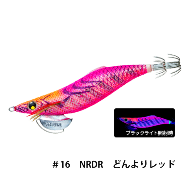デュエル(DUEL) アオリーQ ロングキャスト スロー 3.5号